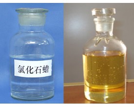 氯化石蜡